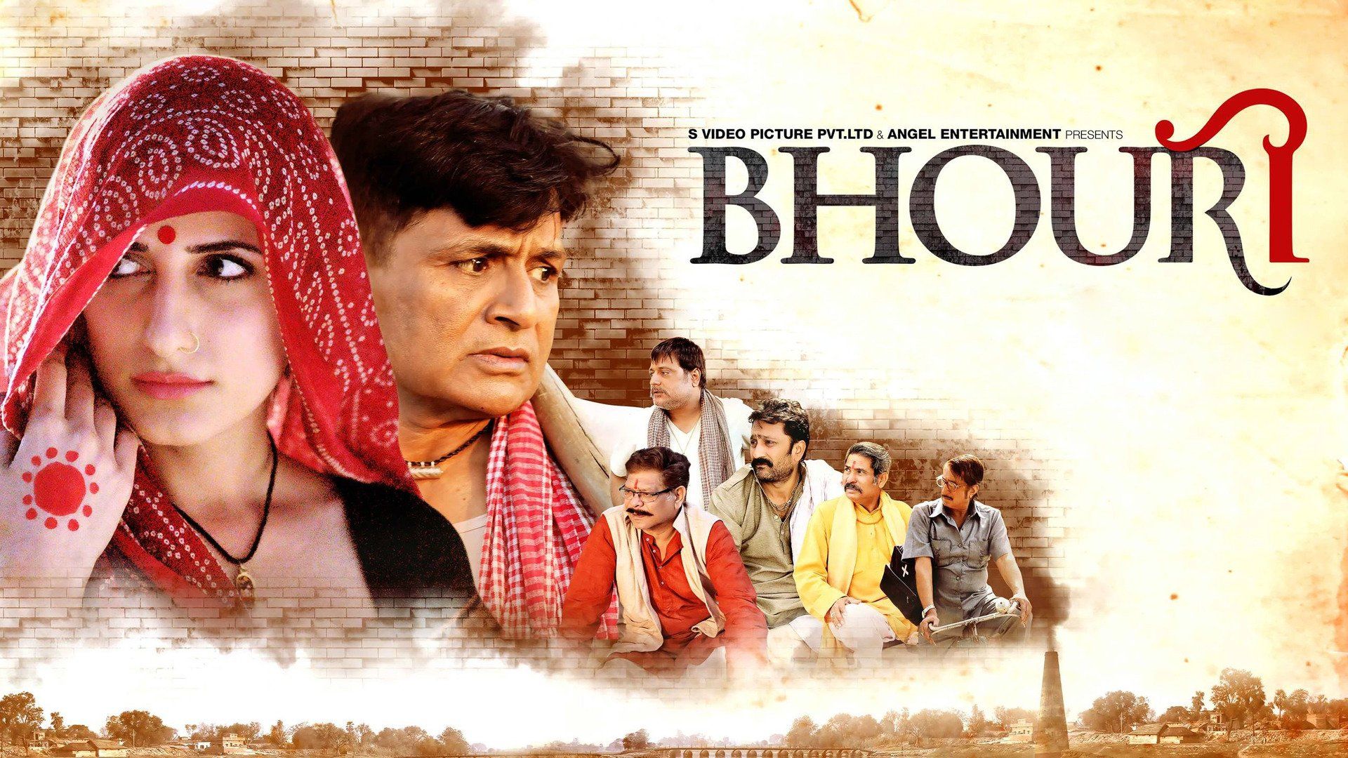 Watch Bhouri (2016) Full Movie Online Plex