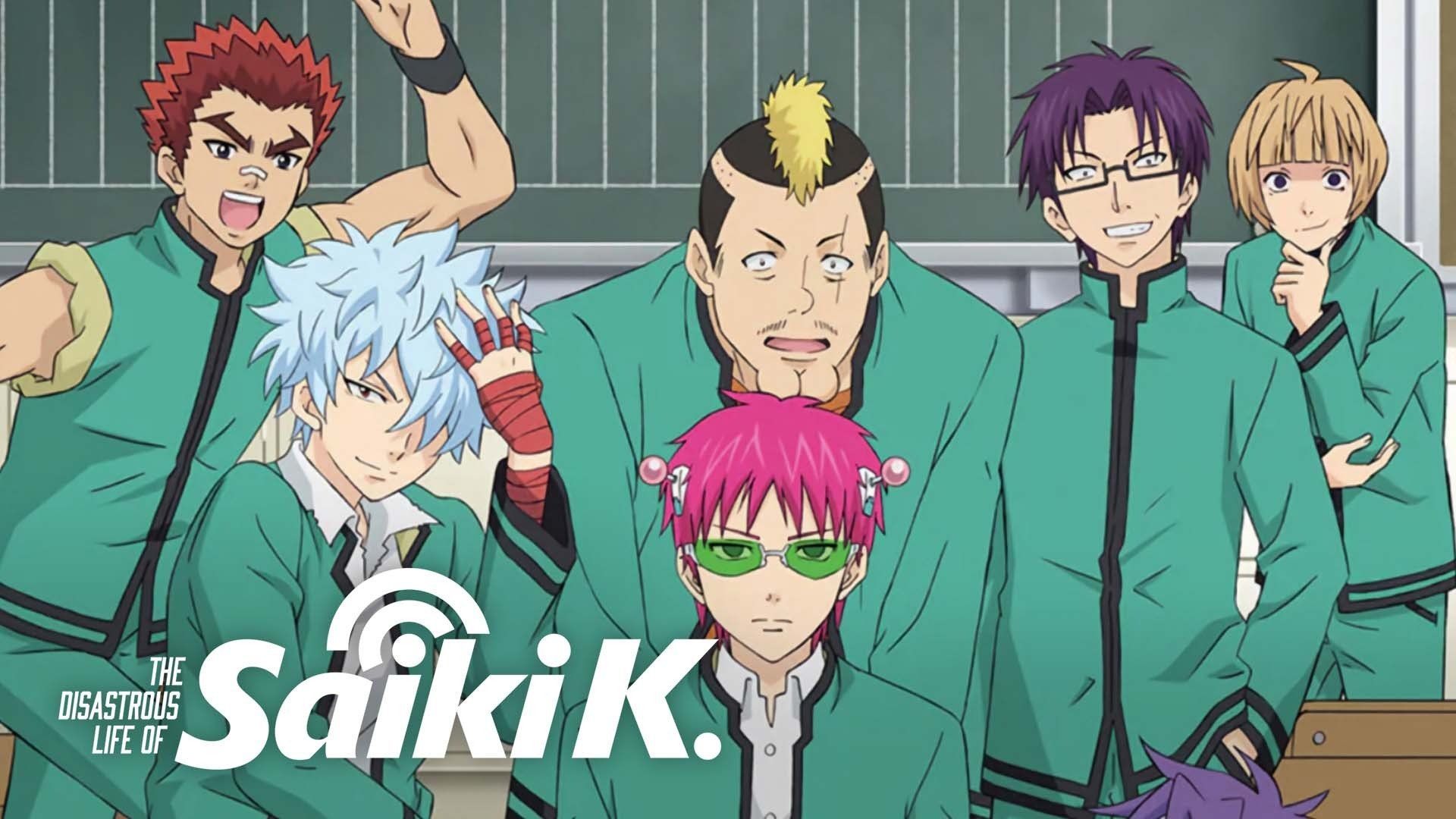 Watch The Disastrous Life of Saiki K. · Season 1 Episode 11 · Jump