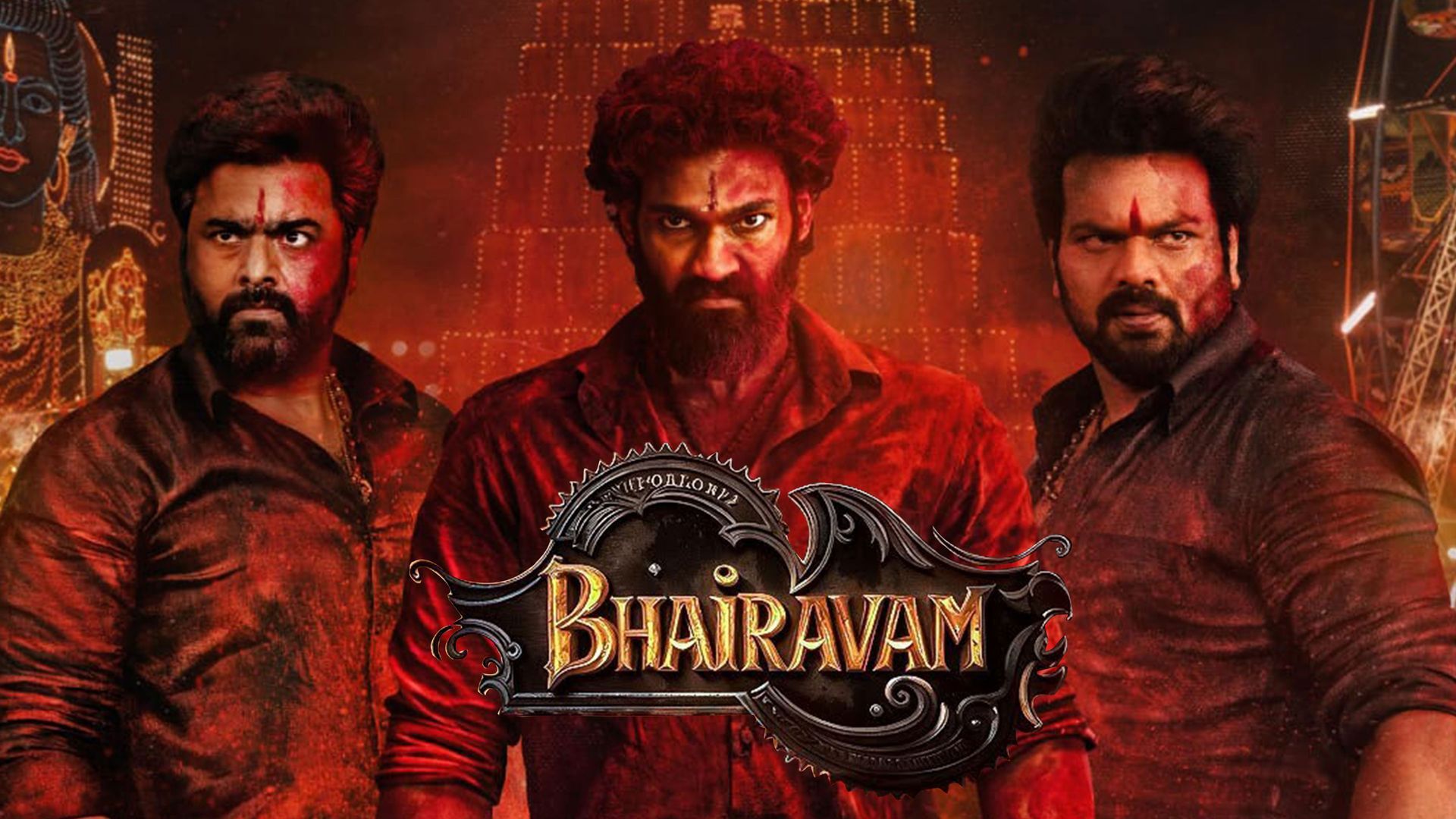 Bhairavam (2025) - Plex