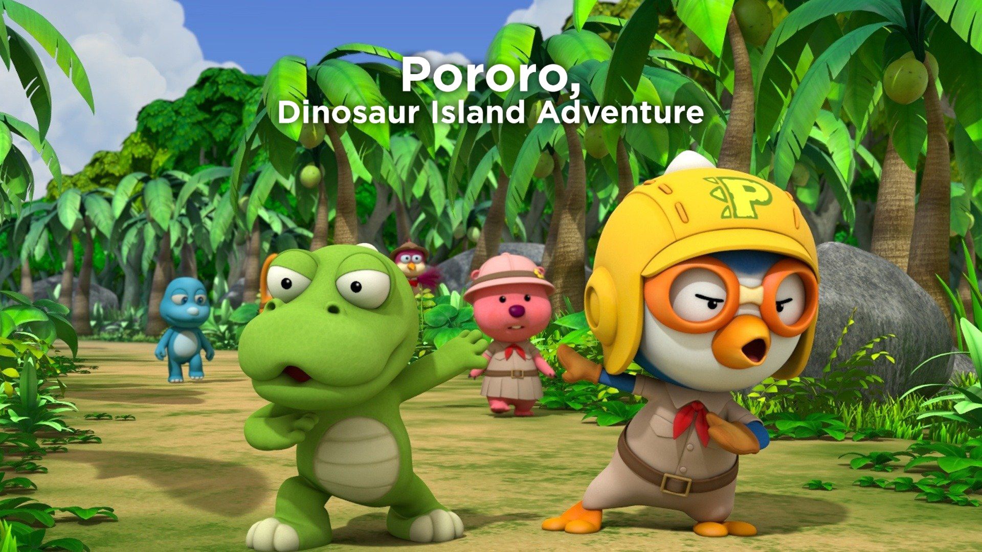 Pororo: Cyberspace Adventure (2015) - Plex