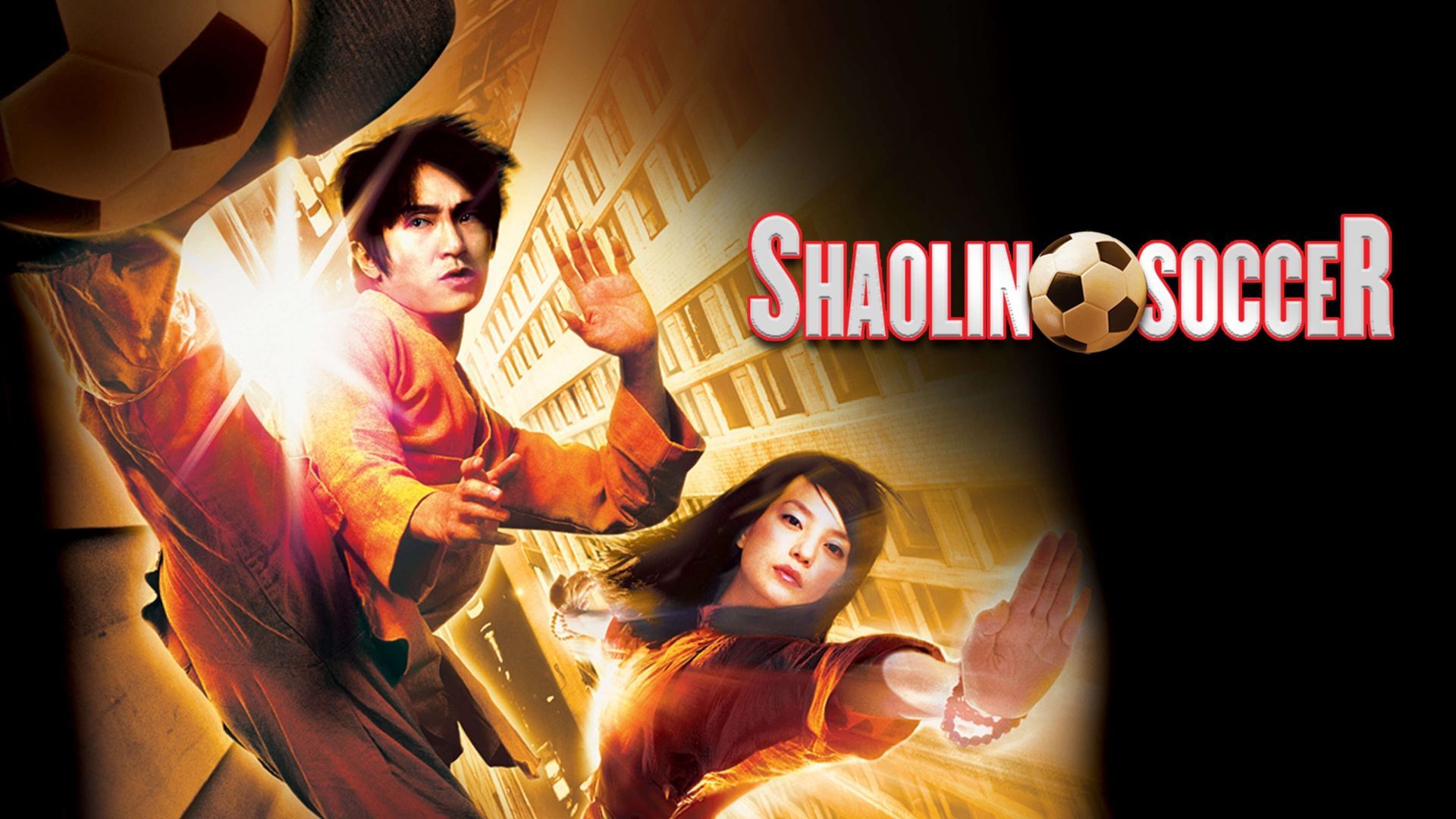 where to watch shaolin soccer