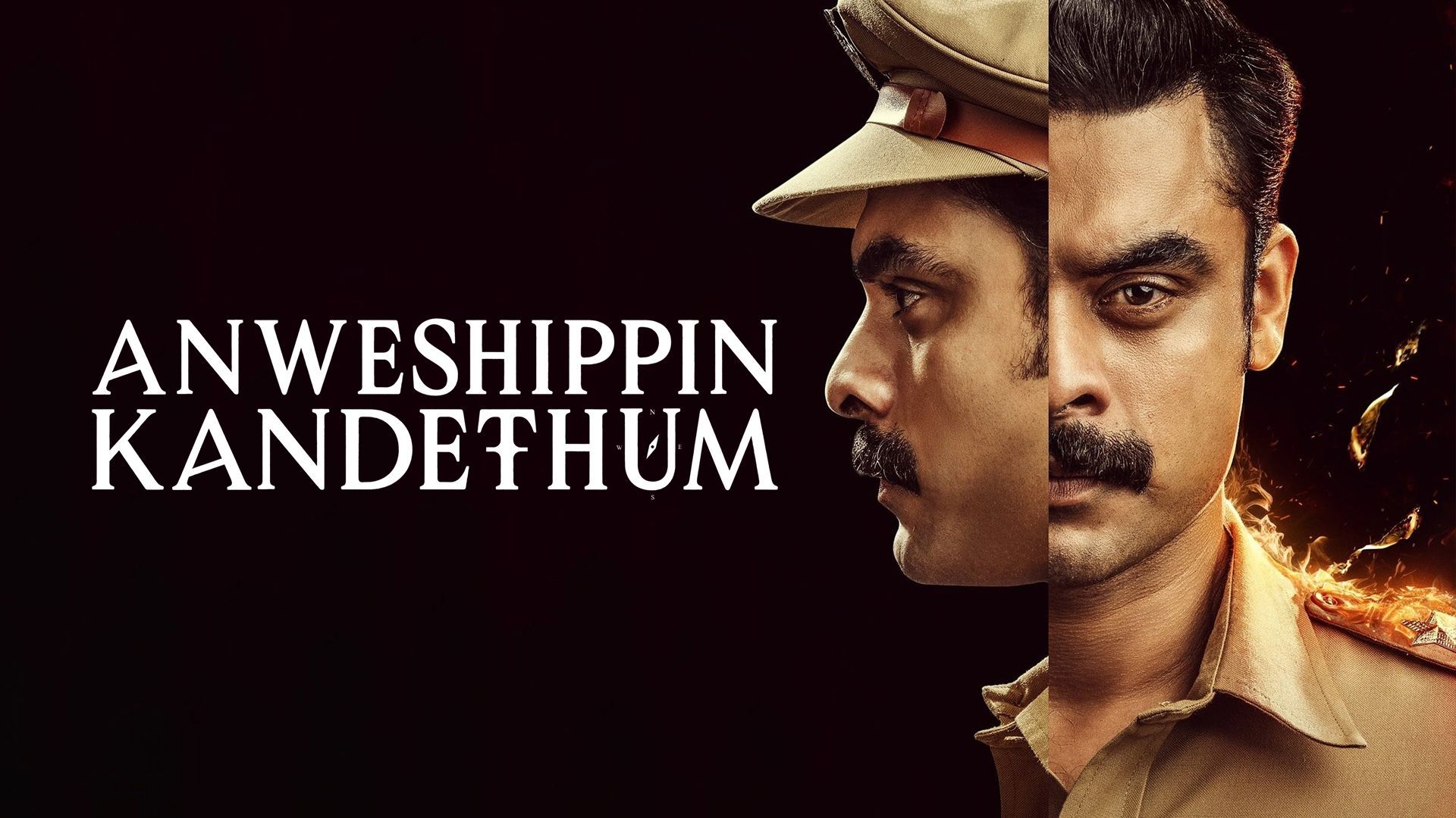 Watch Anweshippin Kandethum (2024) Full Movie Online Plex