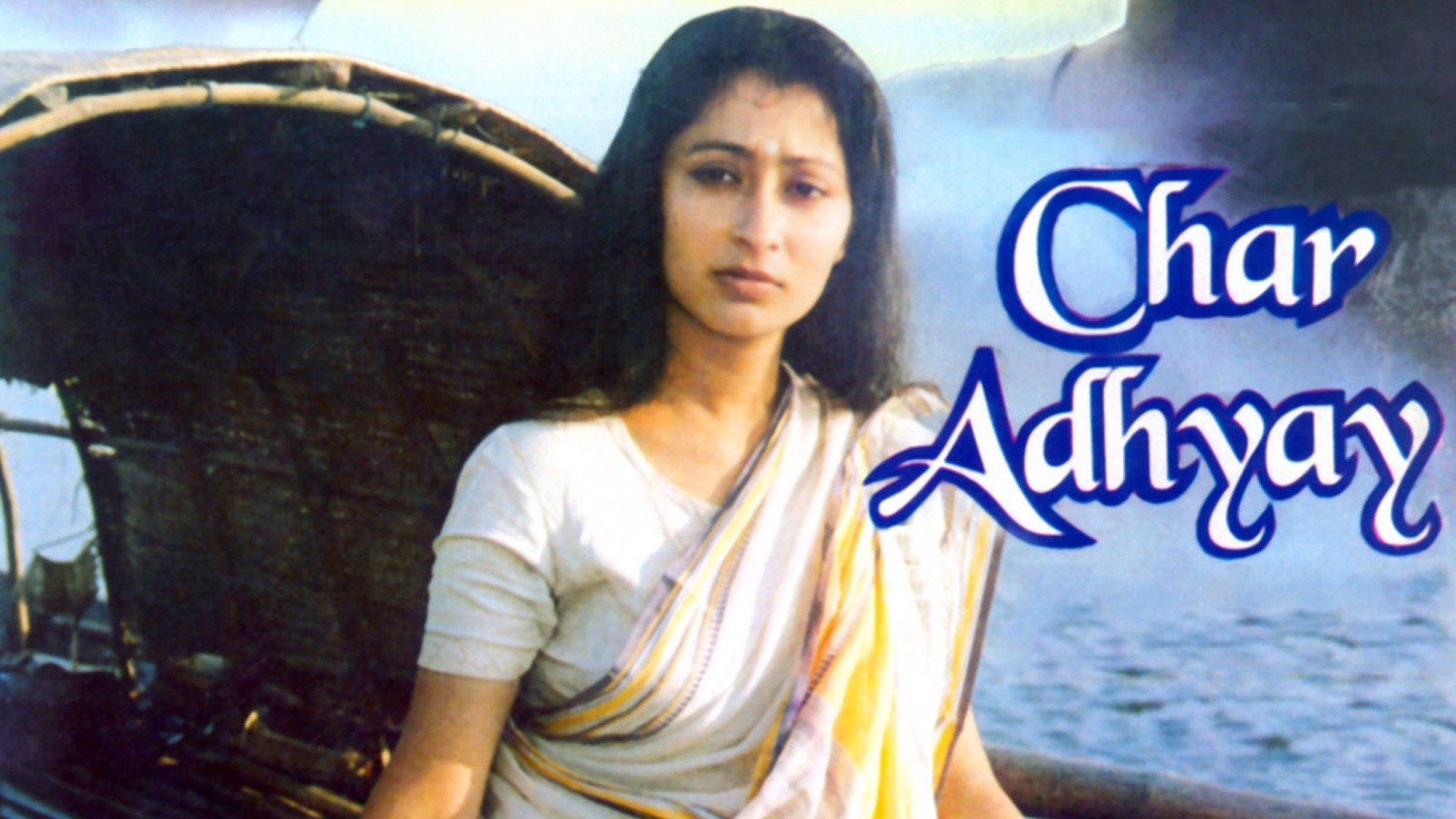 Char Adhyay (1997) Plex