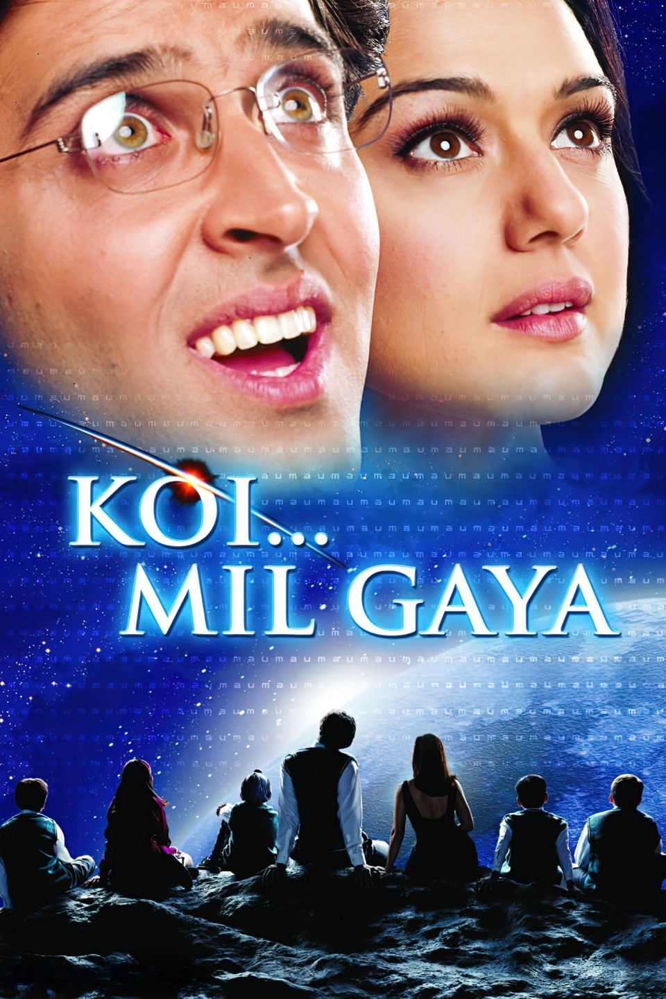 Koi... Mil Gaya (2003) - Plex