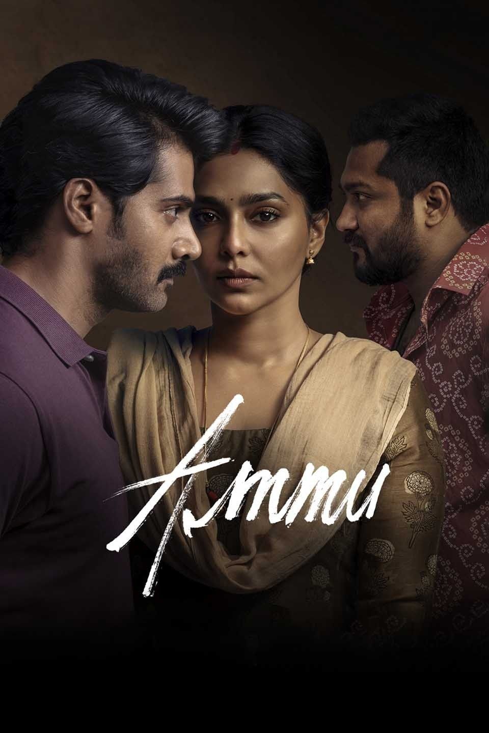 Watch Ammu (2022) Full Movie Online - Plex