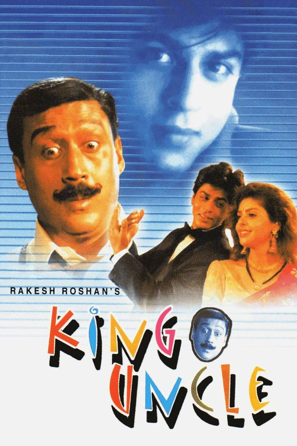 King Uncle (1993) - Plex