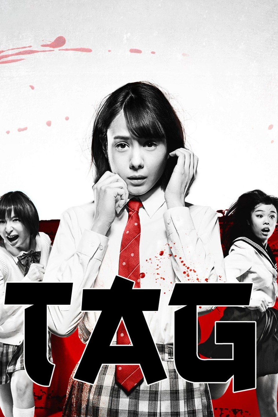 Watch Tag (2015) Full Movie Online - Plex