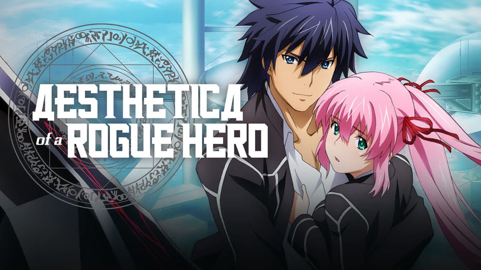 Watch Aesthetica of a Rogue Hero · Season 1 Episode 10 · Where I Belong  Full Episode Online - Plex