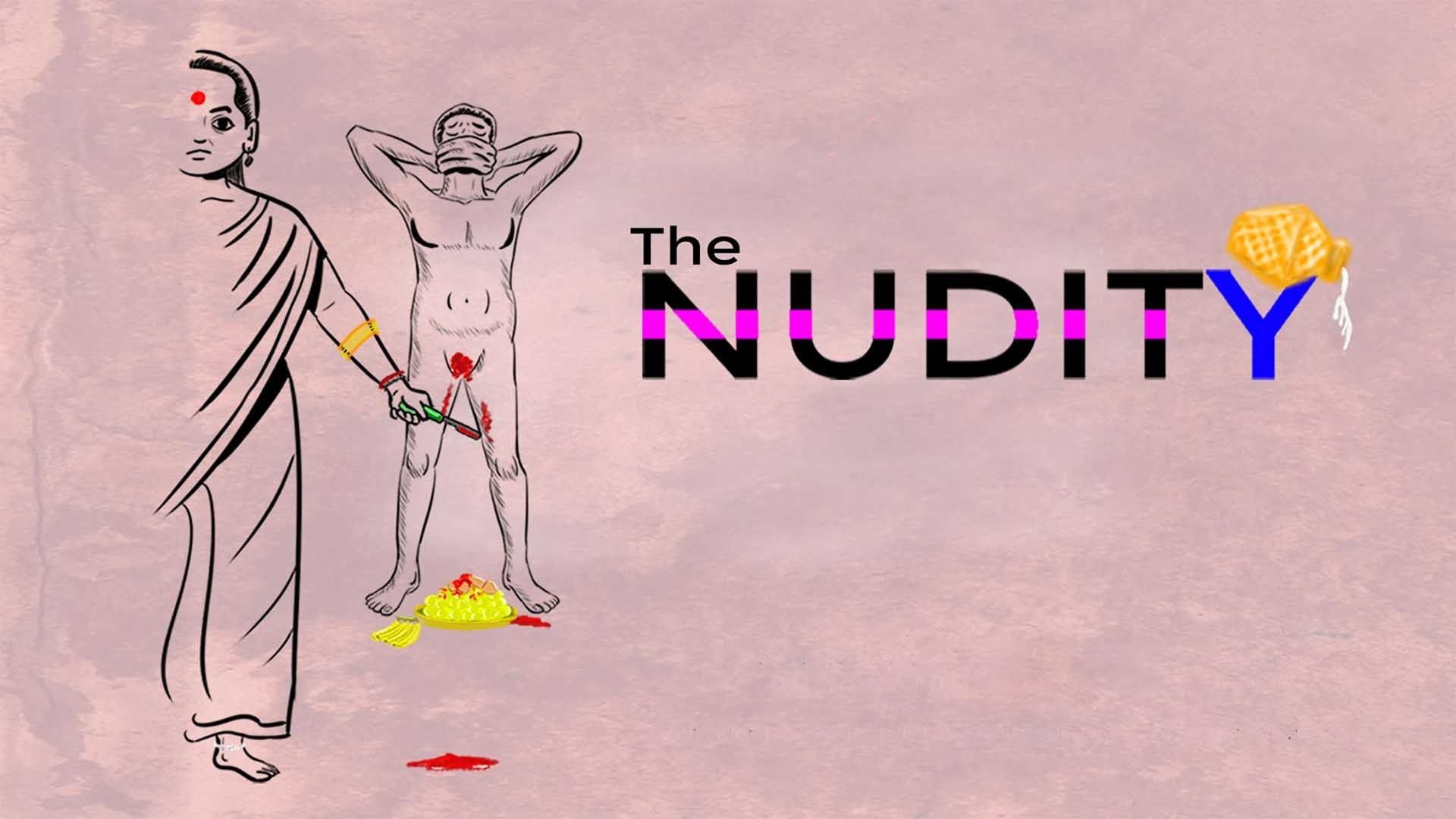 The Nudity (2021)