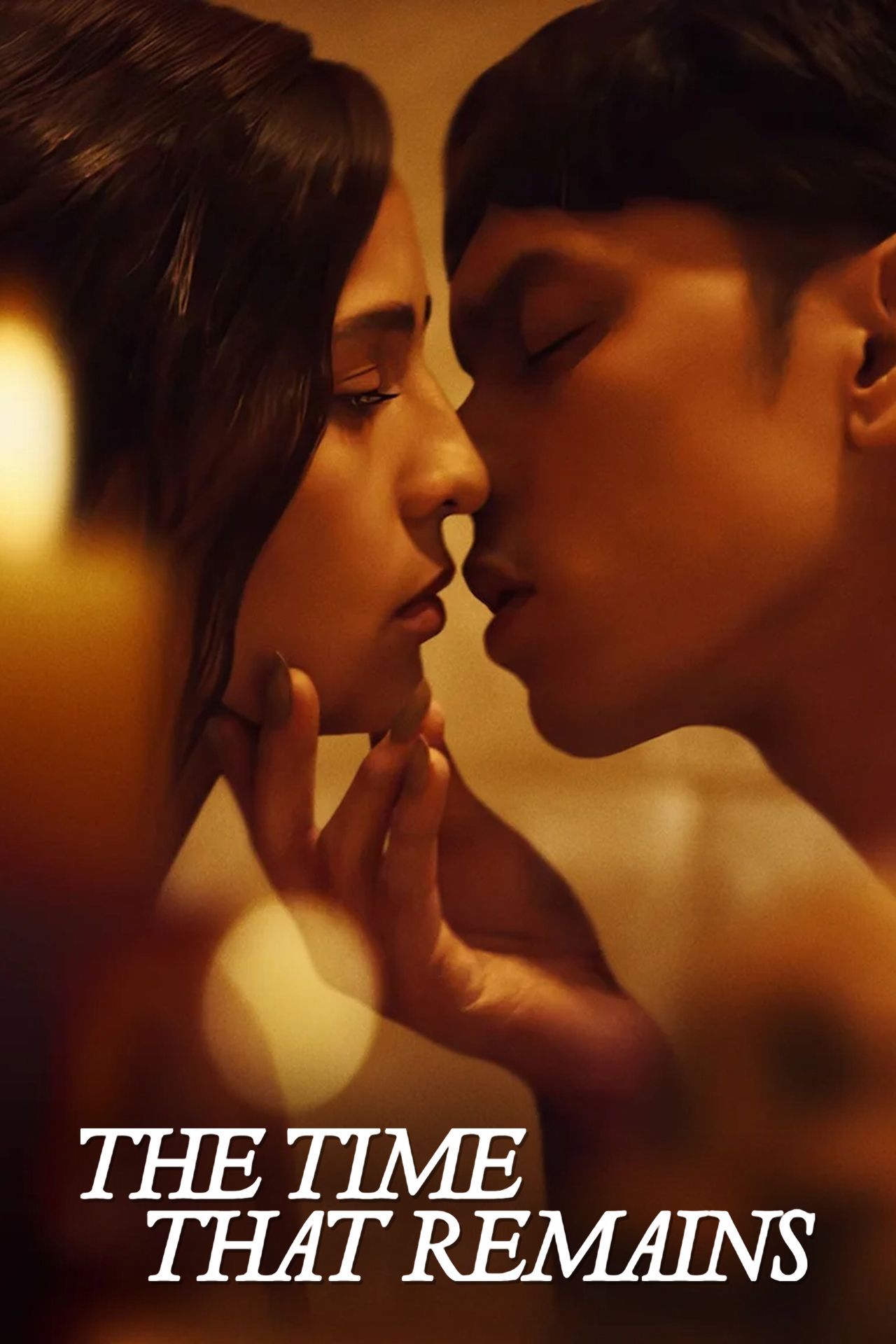 The Time That Remains (2025) Hindi Dubbed (DD 5.1) & English [Dual Audio] WEB-DL 1080p 720p 480p [Netflix Movie]