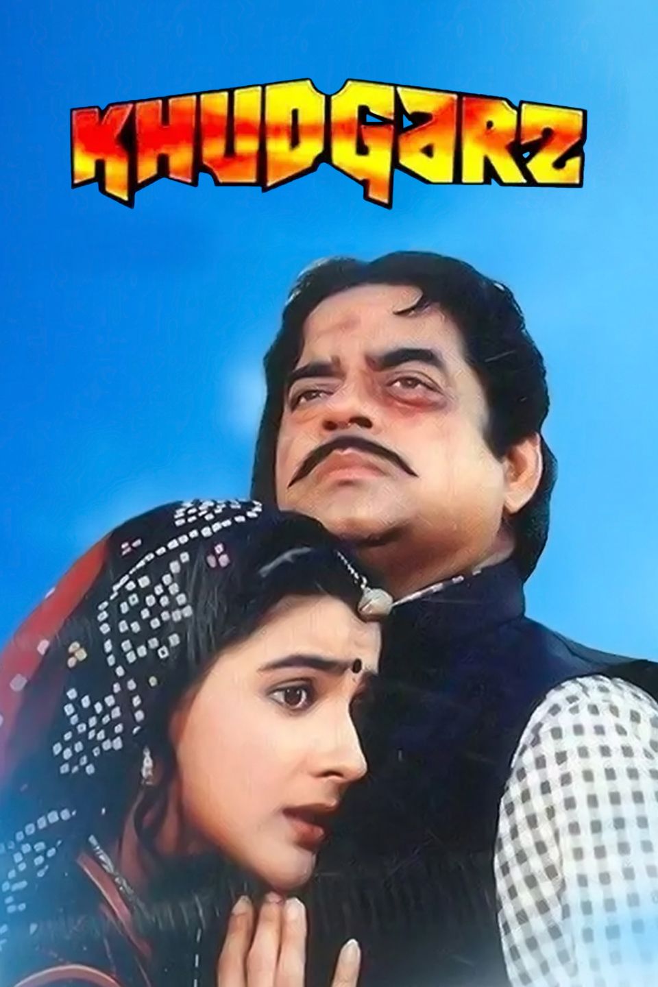 Khudgarz (1987) - Plex