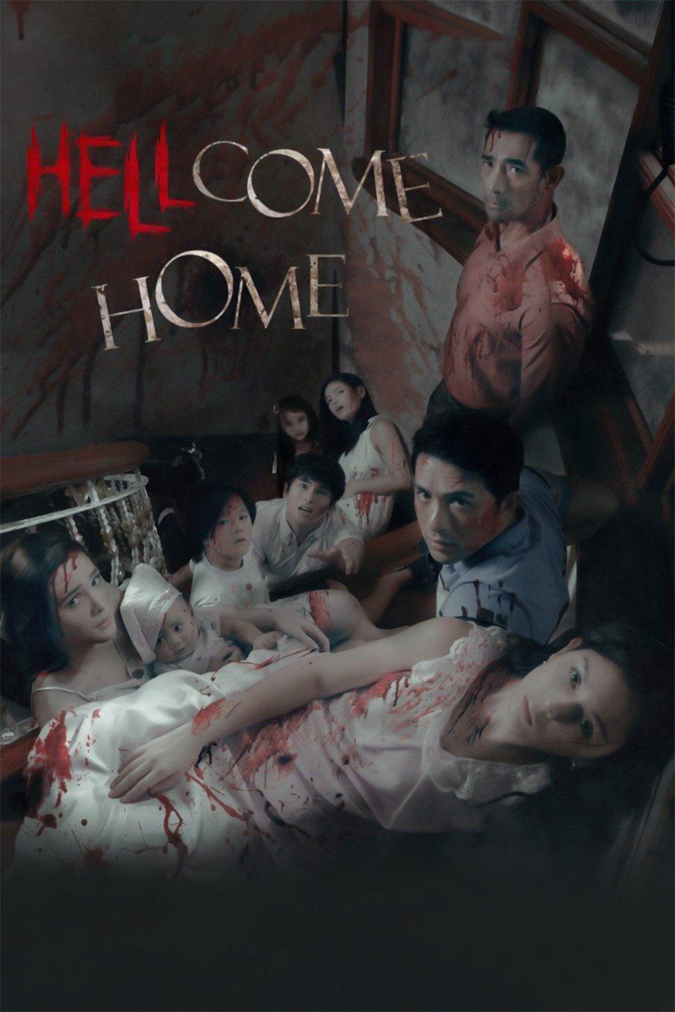 Hellcome Home (2019) - Plex