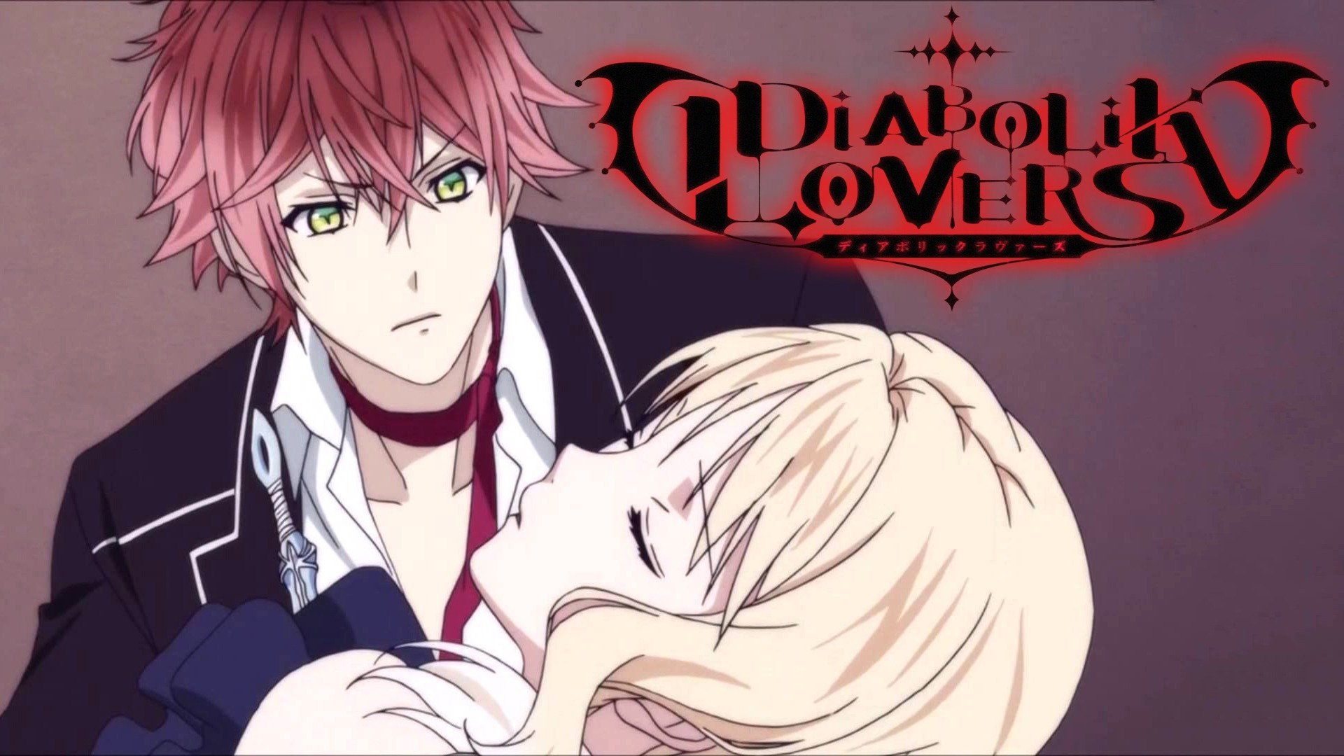 Diabolik Lovers - Season 1 • Episode 2 - Episode 2