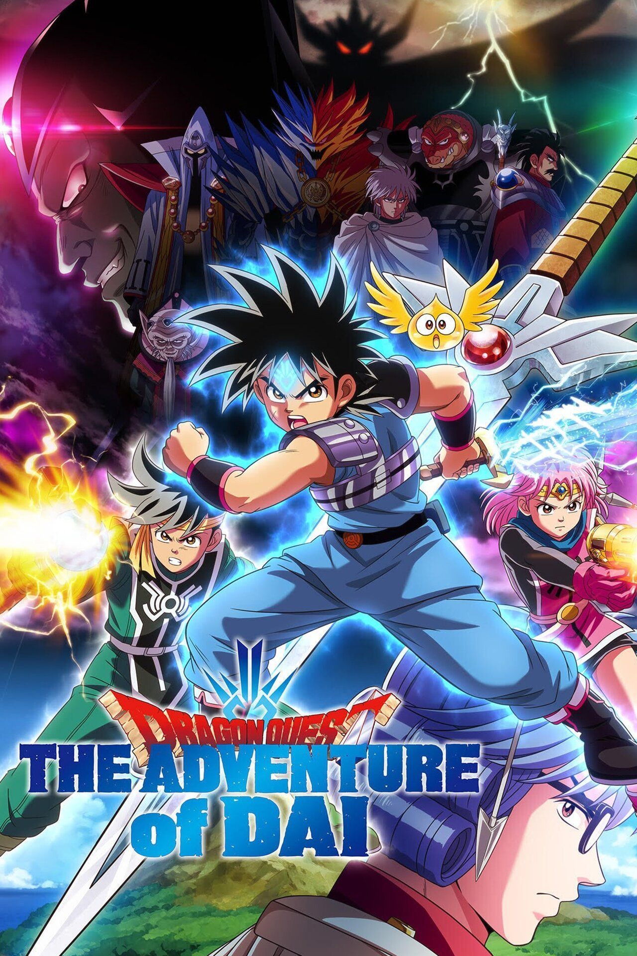 Watch Dragon Quest: The Adventure of Dai · Season 1 Full Episodes Free  Online - Plex