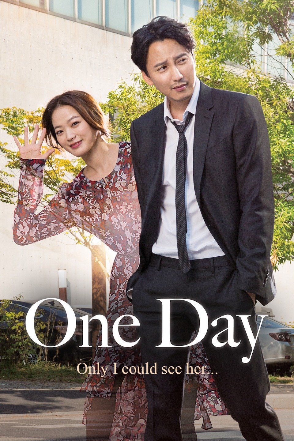 Watch One Day (2017) Full Movie Free Online - Plex