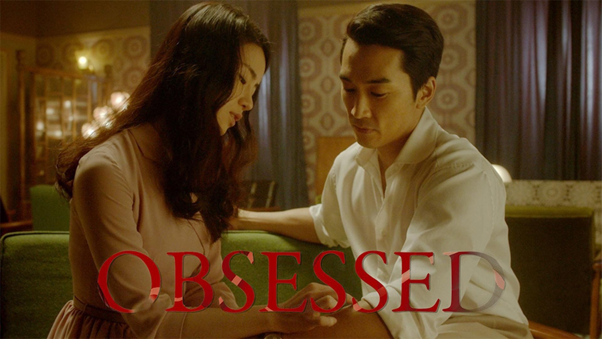 obsessed movie online watch free